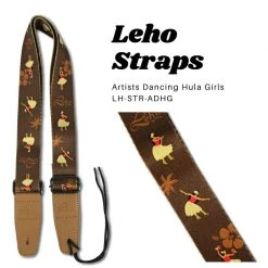 Leho Colourful Ukulele Straps (assorted Designs) Accessories