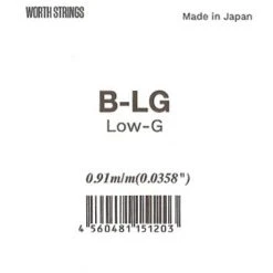 WORTH Strings Brown Fluorocarbon